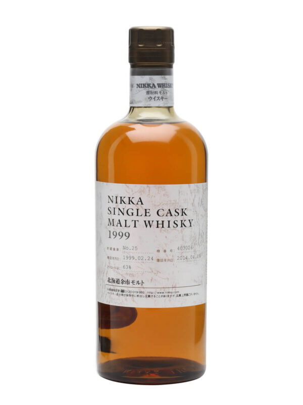 Yoichi 1999 Cask 403026